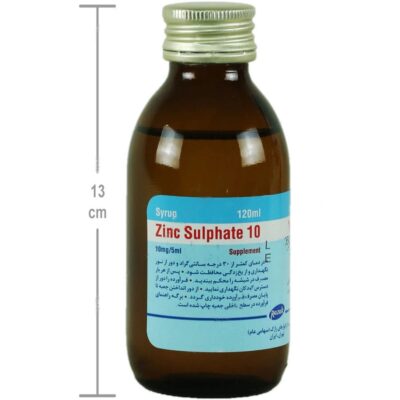 زینک سولفات 10 - Image 4