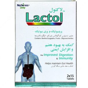 پروبیوتیک - قرص لاکتول