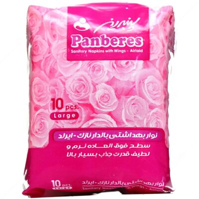 نوار بهداشتی و کاپ قاعدگی - نوار بهداشتی پنبه ریز ایرلد