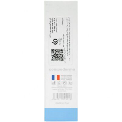 فلوئید ضد آفتاب SPF50 آکواریچ - Image 2