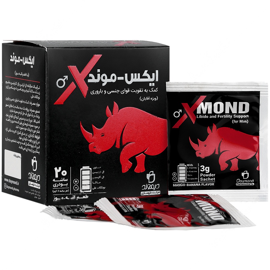 ایکس موند تقویت جنسی آقایان - ایکس موند