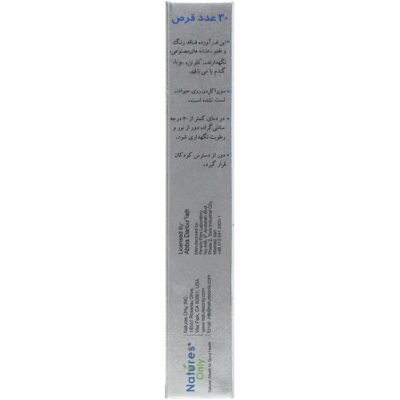 سوپراکل دی - Image 3