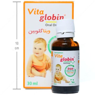 قطره ویتا گلوبین کودکان - Image 4