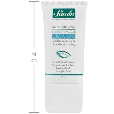 ژل مرطوب کننده قوی حاوی اوره 30% - Image 4