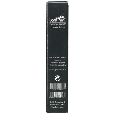 محلول تقویت و رشد ابرو - Image 3