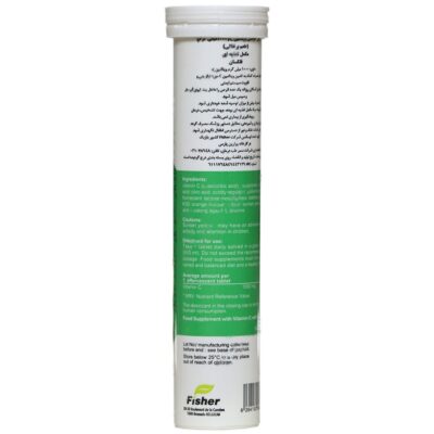 ویتامین سی فیشر فلکسان - Image 3