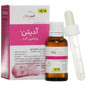 - آدیتن (30 میلی لیتر)