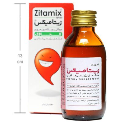 زیتامیکس - Image 4