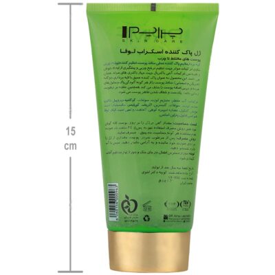ژل پاک کننده اسکراب لوفا - Image 2