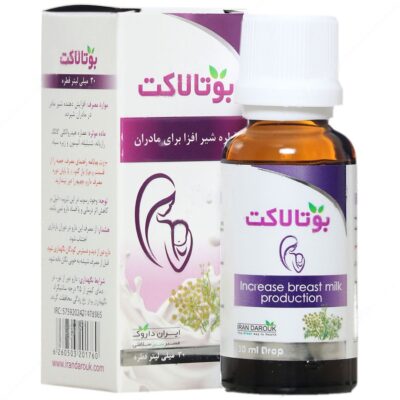 شیر افزا - بوتالاکت
