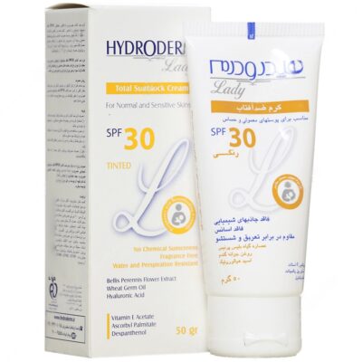 ضد آفتاب پوست حساس - کرم ضد آفتاب لیدی SPF30