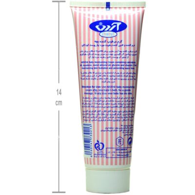 کرم مرطوب کننده کودک آردن - Image 2