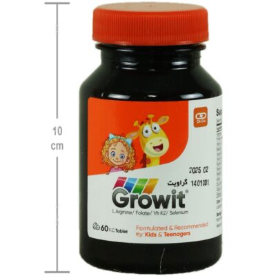 گراویت - Image 4