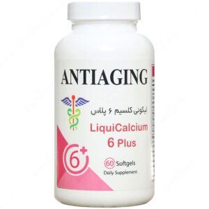 - لیکوئی کلسیم 6 پلاس (60 عددی)