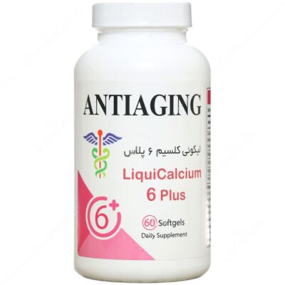 - لیکوئی کلسیم 6 پلاس (60 عددی)