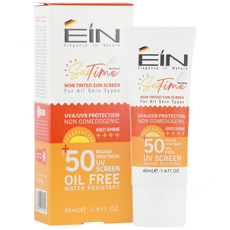 کرم ضد آفتاب انواع پوست SPF50 ضد آفتاب انواع پوست - کرم ضد آفتاب انواع پوست SPF50