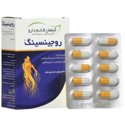 جینسینگ - روجینسینگ