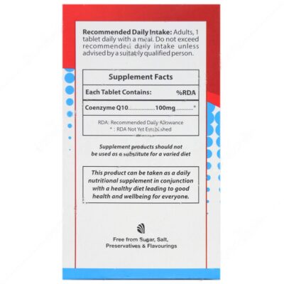 کوآنزیم کیوتن او پی دی فارما - Image 2
