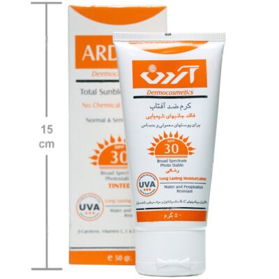 کرم ضد آفتاب فیزیکال رنگی SPF30 - Image 4