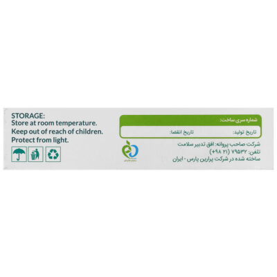 مولتی ویتامین مینرال بزرگسالان 30 عددی - Image 3