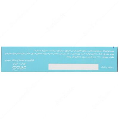 روفولیک پلاس رگولار - Image 2