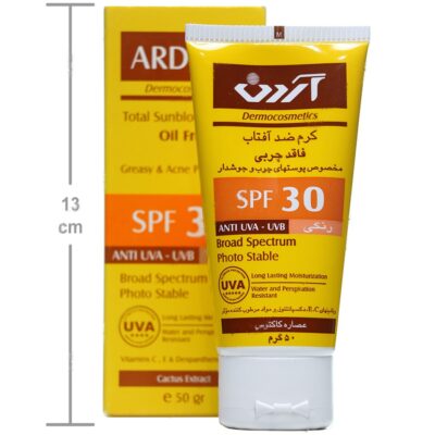 کرم ضد آفتاب رنگی SPF30 فاقد چربی 50 گرمی - Image 4