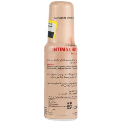ژل لوبریکانت هات نایت - Image 3