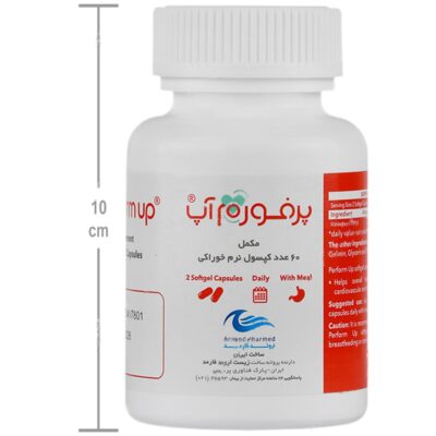 پرفورم آپ 500 میلی گرم - Image 4