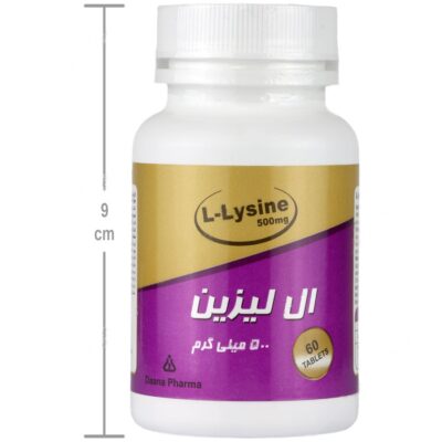 ال لیزین دانا 500 میلی گرم - Image 4