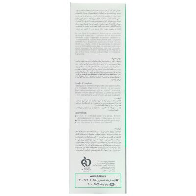شامپو خیلی ملایم - Image 3