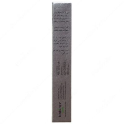 گلو کواستار - Image 3