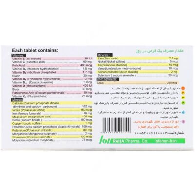 سنتوم - Image 2