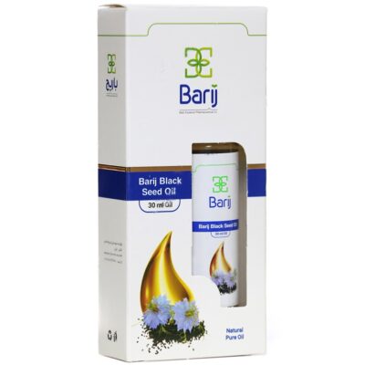 روغن موضعی سیاهدانه - Image 2