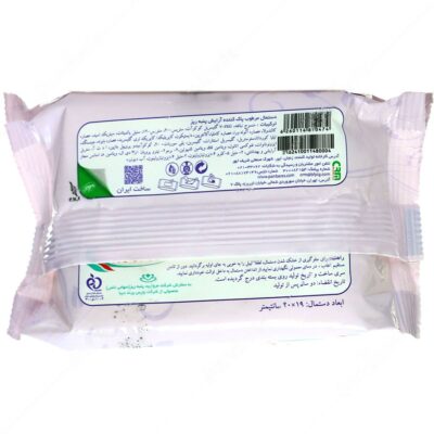 دستمال پاک کننده آرایشی - Image 2