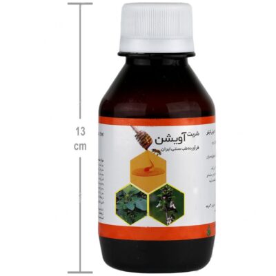 شربت آویشن - Image 4