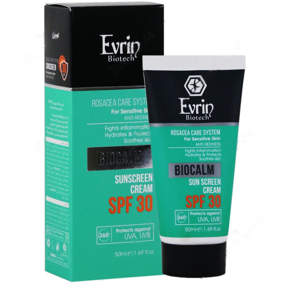کرم ضد آفتاب پوست حساس SPF30 بایوکالم ضد آفتاب پوست حساس - کرم ضد آفتاب پوست حساس SPF30 بایوکالم