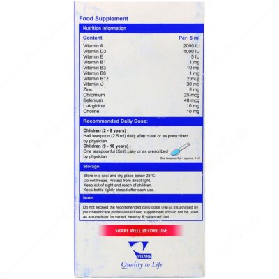 ایمیوسنس 200 میلی لیتر - Image 3