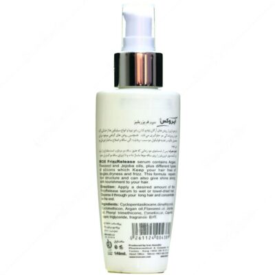 سرم فریز ریلیز - Image 2