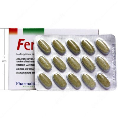 فرولایف - Image 4