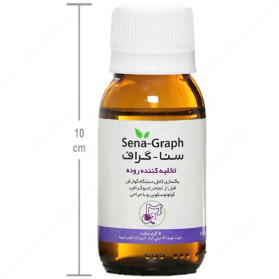سنا گراف - Image 4