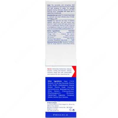 لوسیون مرطوب کننده بدن اکزو پرو - Image 3