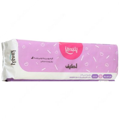 نوار بهداشتی و کاپ قاعدگی - نوار بهداشتی بالدار معمولی خیلی خیلی بزرگ ویژه