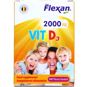 ویتامین دی - ویتامین D3 2000