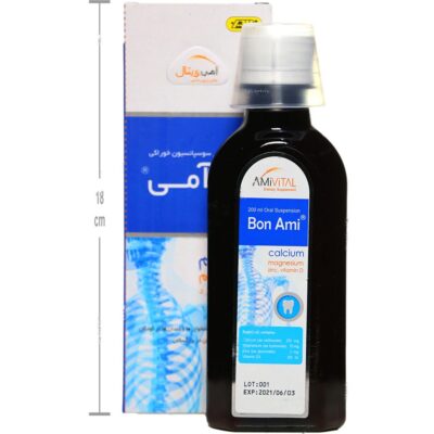بن آمی کلسیم منیزیم زینک ویتامین د - Image 4