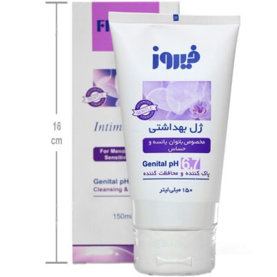 ژل بهداشتی مخصوص بانوان یائسه و حساس 150 میلی لیتر - Image 4