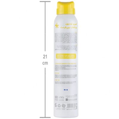 اسپری لوسیون ضد آفتاب SPF50 - Image 2