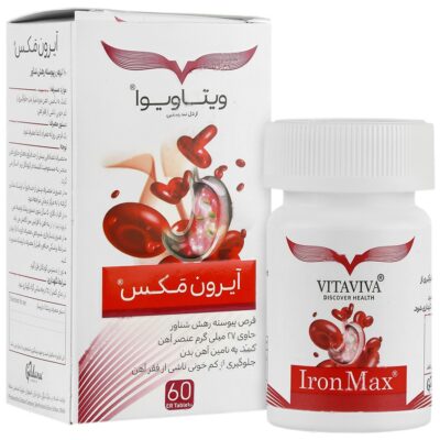 آهن - آیرون مکس