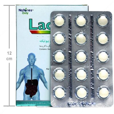 قرص لاکتول - Image 4