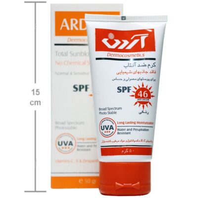 کرم ضد آفتاب رنگی SPF46 - Image 4