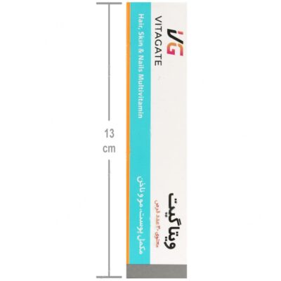 مولتی ویتامین پوست و مو و ناخن 30 عددی - Image 4